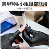 英科医疗 一次性手套 UPF50+防紫外线 L码