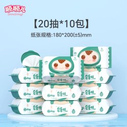 顺顺儿 湿巾婴儿手口专用新生儿童宝宝湿纸巾加厚大包便携湿巾纸