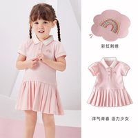 戴维贝拉 夏装女童连衣裙宝宝Polo裙女孩公主裙儿童 粉色
