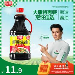 厨邦 鲜味生抽 酿造酱油 1.9L
