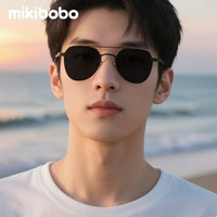 mikibobo 新款飞行员太阳镜!(百搭潮流显脸瘦)高清偏光墨镜 开车防强光男女眼睛