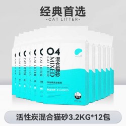 百伦思 混合猫砂3.2kg
