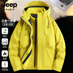 JEEP SPIRIT 吉普 男女三合一2026新款户外防风防水登山夹克
