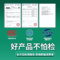 简禾 酒精湿巾办公家用大包消毒湿纸巾清洁卫生用一次性杀菌湿巾纸学生