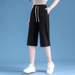真维斯 女式冰丝七分裤薄款清爽休闲裤高腰显瘦直筒中裤透气女款裤子