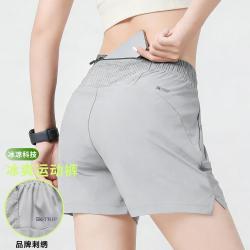SK·TRIP 女士跑步夏宽松百搭运动户外健身骑行三分透气短裤