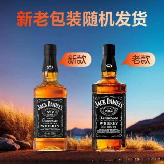 杰克丹尼 JACK DANIEL'S 杰克丹尼 黑标 美国 调和型西威士忌 700ml*2