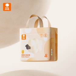 宝贝羊 直播Babysheep维C蚕丝拉拉裤超薄柔软干爽透气纸尿裤婴儿尿不湿