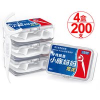88VIP：小鹿妈妈 牙线棒50支*4盒超细一次性家庭装随身便携一次性剔牙线签