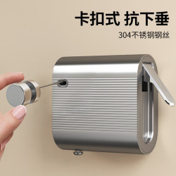 一哲 家用室内隐形晾衣架套装 两用款