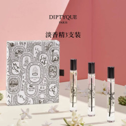蒂普提克 淡香精礼盒3只装7.5ml*3 奥费恩肌肤之花杜桑礼盒 七夕节礼物