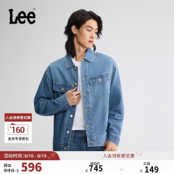 Lee 26早秋新品 男士 牛仔夹克 蓝 骑士LMT013189
