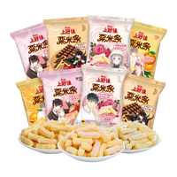 上好佳 粟米条 草莓口味 40g 袋装 休闲零食