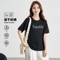 热风 26夏女款简约字母印花户外运动休闲短袖T恤