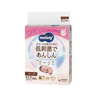 moony 日本尤妮佳moony自然皇家系列纸尿裤NB S M L 拉拉裤L XL