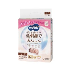 moony 日本尤妮佳moony自然皇家系列纸尿裤NB S M L 拉拉裤L XL