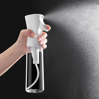 鲸意 高压超细纳米喷雾瓶 300ml  2个装