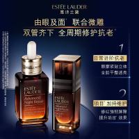 PLUS会员：雅诗兰黛 特润修护肌活精华眼霜套装