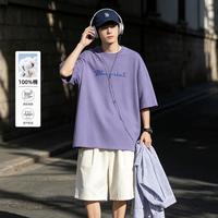 班尼路 青少年短袖t恤男士夏季纯棉圆领正肩半袖男运动上衣