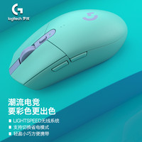 罗技 G304 2.4G Lightspeed 无线鼠标 12000DPI 薄荷绿