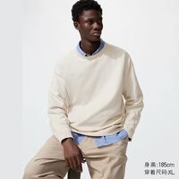 优衣库 棉混纺圆领针织衫/长袖优衣库男装女装毛衣毛衫484852