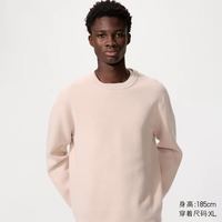 优衣库 罗纹圆领针织衫/长袖优衣库男装女装毛衣毛衫481722
