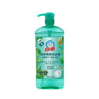 白猫 洗洁精绿茶去油生姜去味柠檬红茶天然植物APG温和清洁餐具洗果蔬 绿茶薄荷洗洁精-1.02kg