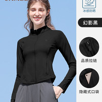 骆驼 防晒衣女夏季瑜伽运动外套速干上衣透气修身显瘦防紫外线外套