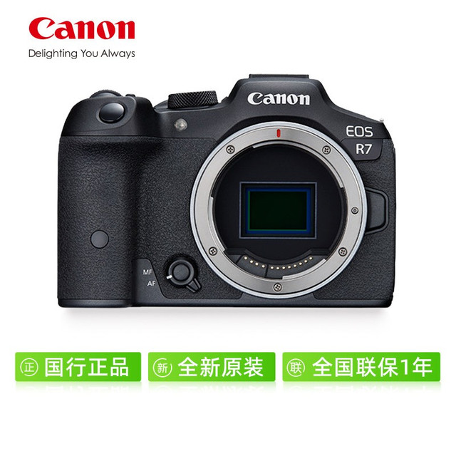 佳能 EOS R7 APS-C画幅 微单相机