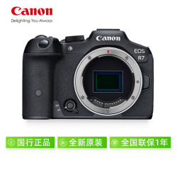 佳能 EOS R7 APS-C画幅 微单相机