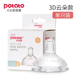 potato 配件 小土豆轻松断奶奶嘴 新生婴儿奶嘴  仿母乳柔软防呛50mm宽口