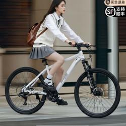 红旗 变速 山地车