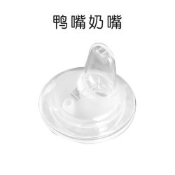 舒婴 奶瓶专用防呛3S奶嘴母乳实感新生婴儿0-3个月宝宝硅胶