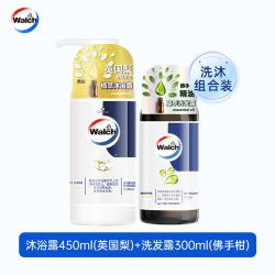 威露士 沐浴露洗发水套装佛手柑留香沐浴乳洗发露洗澡清洁男女套装