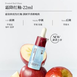 PULJIM 护发精油女精油护发修复干枯烫染防毛躁柔顺持久留香不油腻