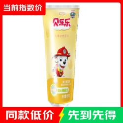 冷酸灵 抗敏感清火护龈牙膏清新口气清洁护齿牙膏 儿童牙膏蜜瓜味60g