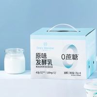 1号会员店 One’s Member） 4.0蛋白 0蔗糖原味酸奶135g*8杯