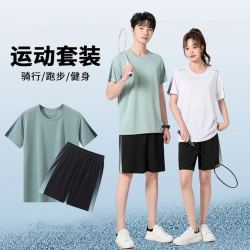JEEP SPIRIT 运动套装男女夏季短袖t恤短裤两件套 绿色套装