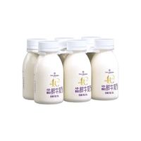 1号会员店 巴氏杀菌 A2β-酪蛋白 鲜牛奶200ml*6瓶