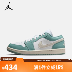 NIKE 2025年女子WMNS AIR JORDAN 1 LOW篮球鞋 DC0774-138 37.5