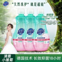 超能 内衣洗衣液 860g