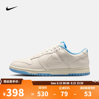 NIKE 2026年男子DUNK LOW RETRO运动休闲鞋 HF5441-119 43