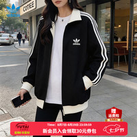 adidas 三叶草华夫格外套男女同款 26秋季新款户外运动双向拉链针织夹克