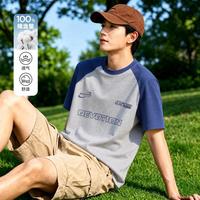 唐狮 2025情侣短袖t恤插肩袖t恤空心文字印花t恤短袖男夏季