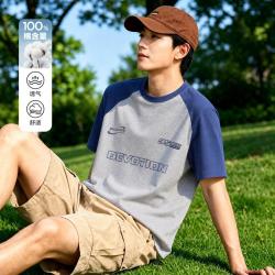 唐狮 2025情侣短袖t恤插肩袖t恤空心文字印花t恤短袖男夏季