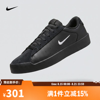 NIKE 2026年男子NIKE COURT HERITAGE MS运动休闲鞋 IM7528-004 43