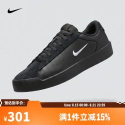 NIKE 2026年男子NIKE COURT HERITAGE MS运动休闲鞋 IM7528-004 43
