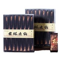 宸府梅家 武夷岩茶 特级老枞水仙 250g