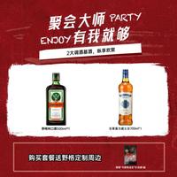 野格 圣鹿利口酒500ml +克莱莫尔威士忌700ml