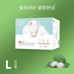 舒博士 拉拉裤大码婴童高腰夜用夏季透气宝宝成长裤超薄尿不湿